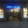 Riprendersi: l'evento dedicato all'amore per la sala cinematografica torna al Cinema Centrale Arthouse Riprendersi: l'evento dedicato all'amore per la sala cinematografica torna al Cinema Centrale Arthouse