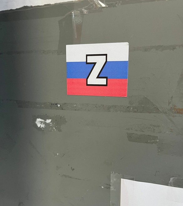 I simboli incriminati