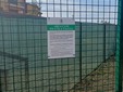 La nuova area cani a Santena