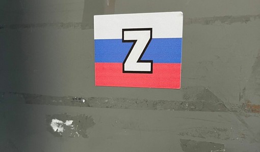 I simboli incriminati