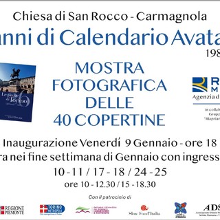 La locandina dell'evento di Carmagnola