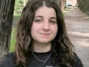 Ritrovata a Ivrea Alessia Zuso, la diciannovenne scomparsa a Novara