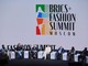 Vintage accanto al lusso: cosa sceglie la nuova generazione – raccontano i partecipanti al BRICS+ Fashion Summit Vintage accanto al lusso: cosa sceglie la nuova generazione – raccontano i partecipanti al BRICS+ Fashion Summit