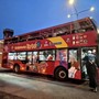 Un’ora a bordo del City Sightseeing per scoprire le installazioni della XXVIII edizione Un’ora a bordo del City Sightseeing per scoprire le installazioni della XXVIII edizione