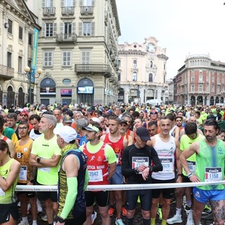 Immagine di repertorio