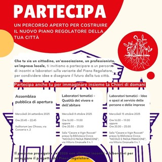 La locandina dell'evento