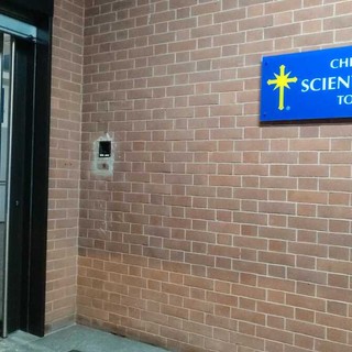 La sede di via Sansovino 244