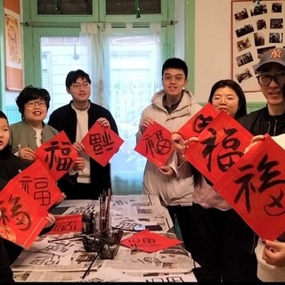Sfilata del drago per la città e laboratori culturali per celebrare il Capodanno cinese
