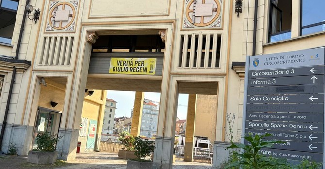 La sede della Circoscrizione 3 La sede della Circoscrizione 3