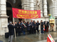 Torino festeggia l'arrivo dell'anno del Gallo accanto alla comunità cinese