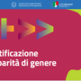 Inalpi ottiene la certificazione per il sistema di parita’ di genere Inalpi ottiene la certificazione per il sistema di parita’ di genere