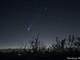 La cometa C/2025 A6 Lemmon (foto di Gianluca Abieri)
