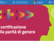 Inalpi ottiene la certificazione per il sistema di parita’ di genere Inalpi ottiene la certificazione per il sistema di parita’ di genere