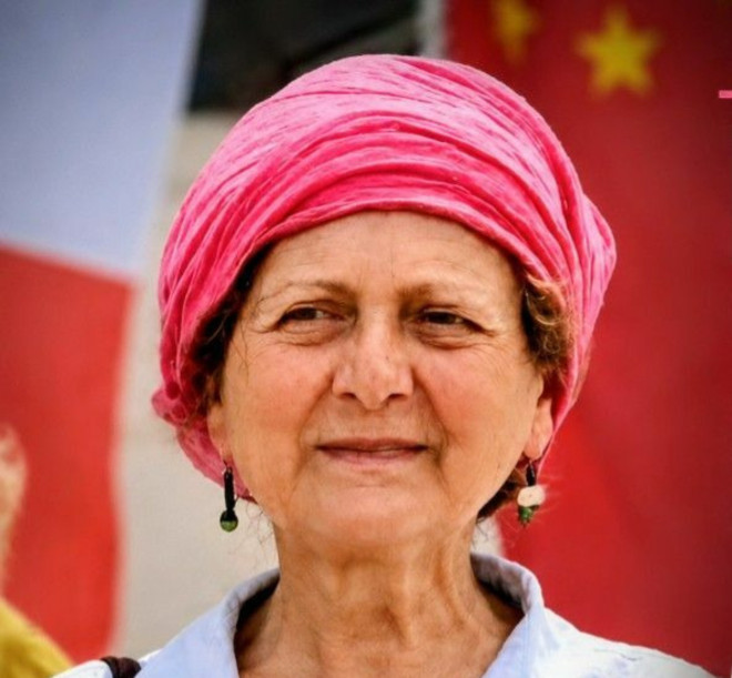 Dina Alberizia