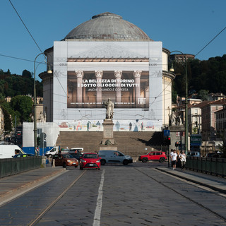 Immagine di repertorio