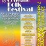 A Collegno ritorna l'appuntamento con il Folk Festival