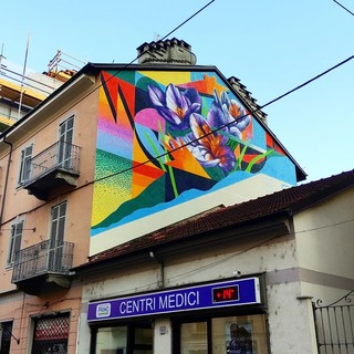 Museo Arte Urbana: la presentazione delle nuove opere in occasione della giornata AMACI