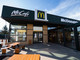 Il nuovo McDonald's a Moncalieri