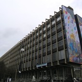 Palazzo Nuovo