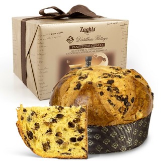 Zaghis-Bottega Panettoni innovativi