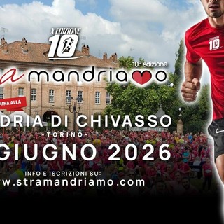La locandina dell'edizione 2026