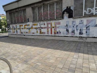 La scuola King di corso Francia La scuola King di corso Francia