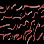 All'Officina della Scrittura, la mostra "Scripta Manent" curata da Ermanno Tedeschi