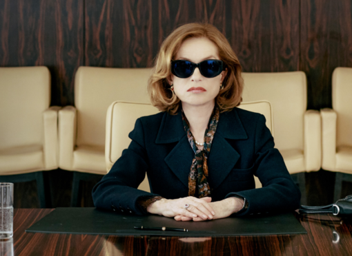 Rendez-vous, la rassegna che celebra il nuovo cinema francese fa tappa a Torino Rendez-vous, la rassegna che celebra il nuovo cinema francese fa tappa a Torino