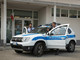Ph Savona news Ph Savona news