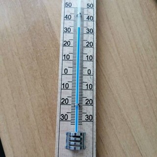 Emergenza caldo nelle sedi ASL TO4