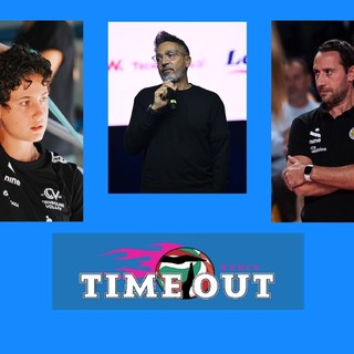 Questa sera alle 21 un nuovo appuntamento con “TIME OUT WOMEN”; Ospiti Salvagni, ‘Bibo’ Solforati e Bracchi Questa sera alle 21 un nuovo appuntamento con “TIME OUT WOMEN”; Ospiti Salvagni, ‘Bibo’ Solforati e Bracchi