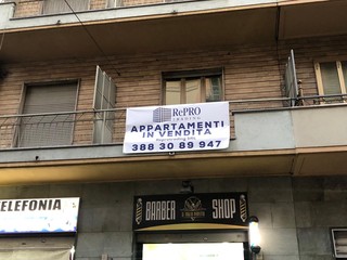 Foto di archivio del poliambulatorio di via del Ridotto