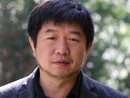 Wang Bing Wang Bing