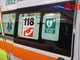 Traffico rallentato in A21 per un incidente in direzione Torino, tra Dusino San Michele e Villanova d’Asti Traffico rallentato in A21 per un incidente in direzione Torino, tra Dusino San Michele e Villanova d’Asti