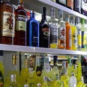 Foto generica d'archivio