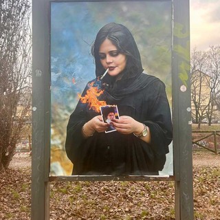 Nuova opera realizzata da Andrea Villa