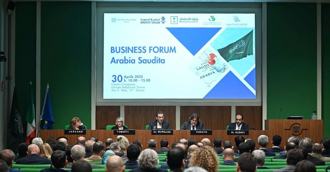 Incontro tra Piemonte e Arabia Saudita all'Unione Industriali di Torino