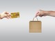 Il colosso e-commerce dello shopping online