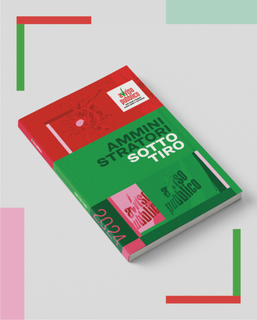 &quot;Amministratori sotto tiro”: il 21 novembre a Carmagnola il 4 incontro