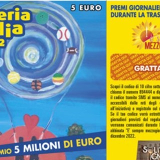 biglietto lotteria italia