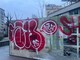 Graffiti sul Bosco degli altri a Palazzo Nuovo