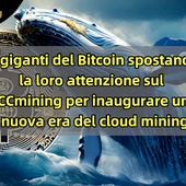 Btc supera i 110.000 dollari: le &quot;balene&quot; di Bitcoin abbandonano collettivamente le macchine per il mining e si riversano su Bccmining per inaugurare l'età d'oro del cloud mining
