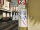 Multe a telecamere spente nella nuova zona pedonale di Borgo Campidoglio