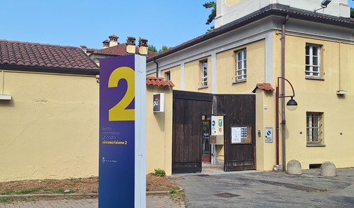 La cascina Giajone La cascina Giajone