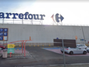 Proteste e sciopero per la giornata di domani in tutti i punti vendita Carrefour Proteste e sciopero per la giornata di domani in tutti i punti vendita Carrefour