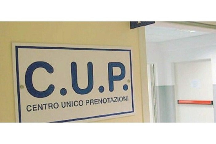 Foto generica d'archivio