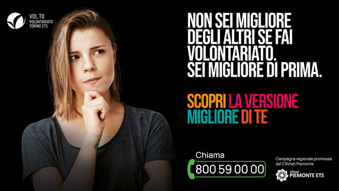 La locandina dell'iniziativa La locandina dell'iniziativa