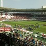 Foto d'archivio dello stadio Olimpico-Grande Torino