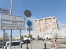 Carcere delle Vallette di Torino