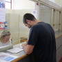 Foto d'archivio